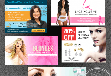 web_banner_design